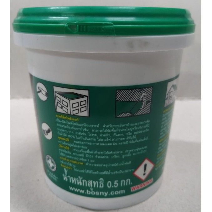 （factory direct sale） Acrylic Roof Sealer, Bosny Acrylic Roof Sealer