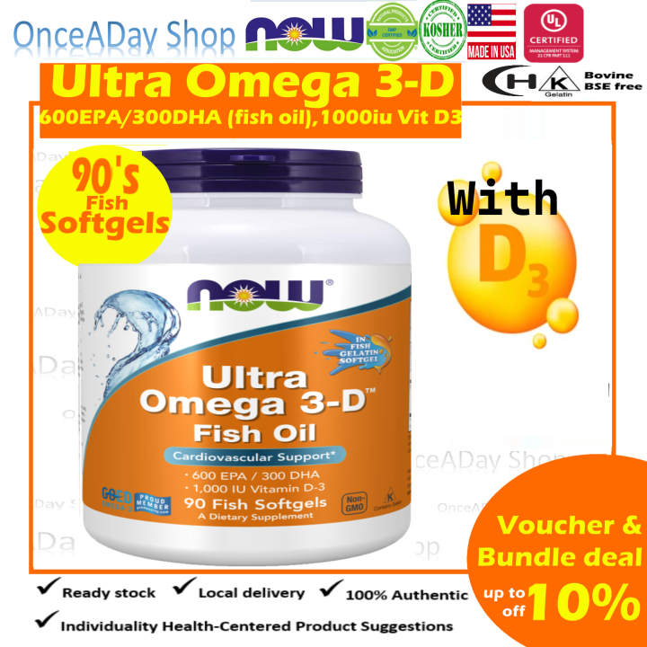 now foods ultra omega 3 d with vitamin d 3 fish softgels