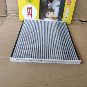 Lọc gió điều hòa Hyundai Santafe 2013-2019 than hoạt tính JS ASAKASHI