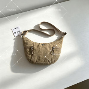 Large-capacity casual versatile bag Small-Slouchy 3L Croissant bag crescent bag womens shoulder bag