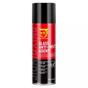 [SG] Anti-Rain Coating Spray/ Anti Fogging Coating Car Windscreen Window Shield Side Mirror Rain Repellent Spray