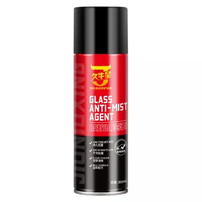 ❄️[SG] Anti-Rain Coating Spray/ Anti Fogging Coating Car Windscreen Window Shield Side Mirror Rain Repellent Spray❄️