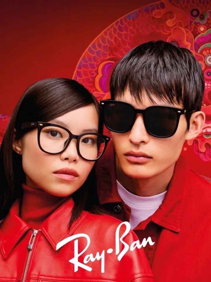 แว่นตา ยี่ห้อ Ray-Ban Square Limited Edition ต้อนรับปีมังกรทอง