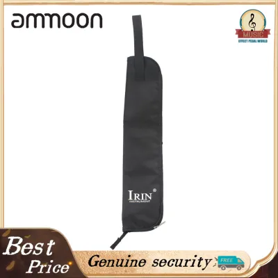 Drum Stick Bag Water-resistant 600D with Carrying Strap