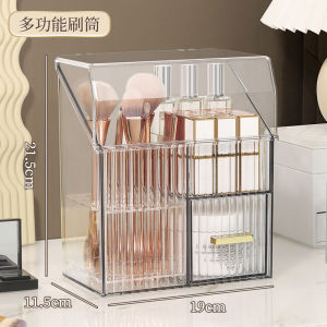 Hicus SG Acrylic muitifunctional Makeup brush Organizer storage bucket lipstick dust-proof eyebrow pencil eye shadow