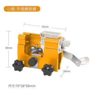 โซ่เลื่อยยนต์ บาร์เลื่อยยนต์พร้อมโซ่ 11.5นิ้ว-24นิ้ว 3/8-325ใหญ่ สำหรับเลื่อยตัดไม้ ชุดบาร์เลื่อยและโซ่ บาร์+โซ่ผ่าไม้