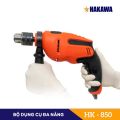 BỘ DỤNG CỤ MÁY KHOAN CẦM TAY HAKAWA HK-850 GỒM 88 CHI TIẾT SỬA CHỮA ĐA NĂNG  - HÀNG CHÍNH HÃNG - BẢO HÀNH 2 NĂM. 