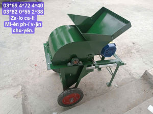 Máy nghiền đất đa năng 32 búa