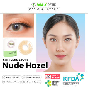 [LADYNAYOAN APPROVED]  Nude Hazel Monthly Softlens Warna Korea Premium