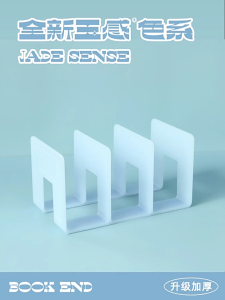 Multifunction Acrylic Book Stand Desktop Organizer Standing Desktop Bookshelf Office Hoome Desk Storage Box Gifts