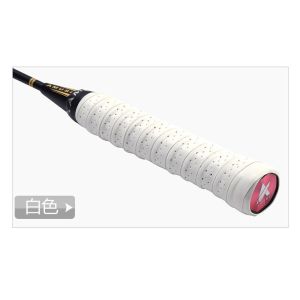 [cheapest] Giao Hàng Trung Quốc Cao Su Tay Keel Vợt Cầu Lông Dày Dặn Dây Thấm Mồ Hôi Vợt Lưới Chống Trượt Đục Lỗ Cán Tay Cầm Da Cần Câu Cá Dây Quấn 926ASC2