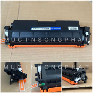 Hộp mực 30A/ 051A sử dụng cho máy Canon LBP 161dn-162dw-214dw-mf 426-mf 424dw