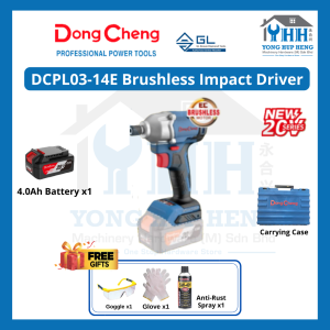 DongCheng DCPL03-14EM 20V Cordless Brushless Impact Driver DCPL03-14 / DCPL03-14Z 03-14