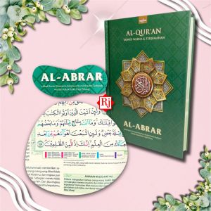 AL-ABRAR Al-Quran Tajwid Warna dan Terjemah (Madina Quran)