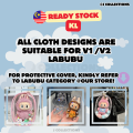 Labubu Clothes 拉布布娃衣 Branded Supreme Channel LV Bag Set Decoration Pant Dress Labubu衣服 可爱 一代 二代 潮牌 裙子. 