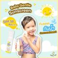 🌤 ครีมกันแดดเด็ก สูตรออแกนิค โลชั่นกันแดด organic SPF50 PA+++ Chicky Mild baby sunscreen กันน้ำ กันยูวี ใช้ได้ตั้งแต่เด็กเล็ก 6m+ เกลี่ยง่าย ไม่เป็นคราบ ขนาด 30ml. 