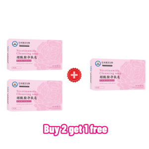 SG Ready Stock Japan Niacinamide Whitening Soap 80g Suitable for whole body skin whitening | Brighten and Anti-agingClear spotsRemoval exfoliating