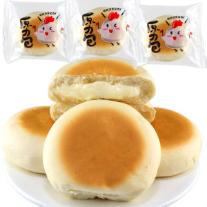 Force Pack Original Flavored Bread Sandwich Cake Pastry Milk Fragrance 250g 500g 1000g   原味面包