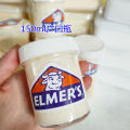 350ml DIY Slime Kit Light Clay Foam Slime Fluffy Cloud Stress Relief Colour Clay Slime Decompression Squeeze Toys. 
