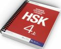 Buku Belajar Bahasa Mandarin HSK 4 Standard Course+audio. 