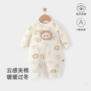 Baby quilted jumpsuit for autumn and winter suitable for newborns A Similar to a hoodie 120g Korean Style Side-Slit Romper Anyang Childrens Clothing