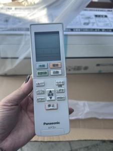 Điều Khiển Máy lạnh nội địa Nhật Panasonic CS-561DJ2 2.5HP Hàng Chính hãng Panasonic Bảo hành 1 Năm Sản phẩm Remote Panasonic Mới 100% Tặng Kèm Pin
