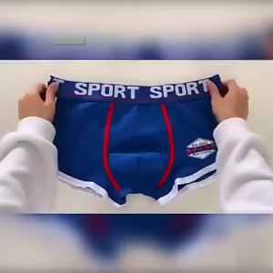 Một Chiếc Quần Lót 100% Cotton Cho Nam Thấm Mồ Hôi U Quần Ống Rộng Quần Lót Rộng Size Lớn 100% Cotton Thoáng Khí