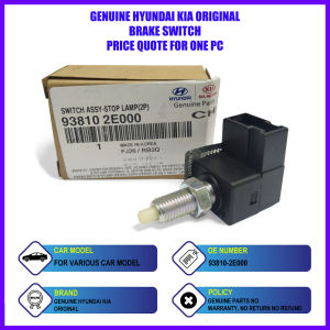 Hyundai Sonata EF / Matrix / Tucson JM 2005 / I10 Genuine Original Brake Switch (93810-2E000)