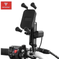 MOTOWOLF MDL 2815 / 2815B ที่จับมือถือแบบ X-Grip ที่จับมือถือมอเตอร์ไซค์ ที่วางมือถือมอไซค์ ขาตั้งมือถือ ขาจับมือถือ. 
