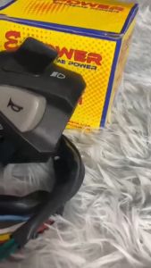 E-POWER HANDLE SWITCH L/H RS150