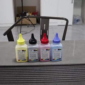 Applicable to Hp m277dw m252dw M452dn M452dw M477fdw M377dw Color Toner