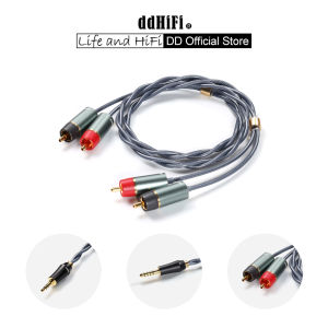 DD ddHiFi RC30A RC30B RC40A Shielded Silver RCA Cables for Desktop Systems 3.5 / 4.4mm / RCA to RCA (Available in 60cm / 120cm)