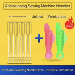 Old-fashioned sewing machine anti-skipped thread presser foot +14-gauge needle +small fish needle threader Home sewing machine set Sewing accessories