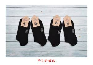 💓ถุงเท้าข้อเว้า ใส่ได้ทั้งหญิงทั้งชาย 💥 โหลละ 115฿ มี12คู่ 💥ผ้าหนาดี เท่า36-45ใส่ได้ 💥 มี 5สี 1โหล1สี