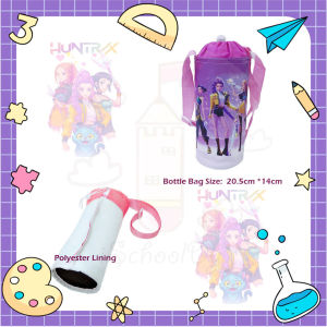 iSchoolDy Kids Animated K-Pop Huntrix Demon Hunters 600ML BPA Water Bottle Budak Air Botol 卡通猎魔女团水壶