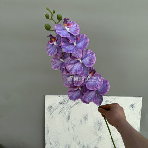 (9 Kuntum) Bunga European Butterfly Anggrek Orchid Model 2 Artificial/Bunga Dekorasi