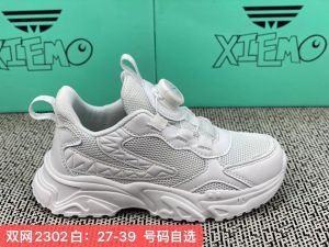 FE New Childrens Shoes    Student Rotating Buckle Running Shoes     Fujian Sneaker   Childrens Shoes