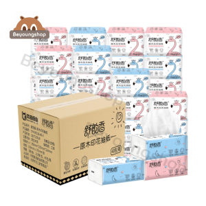 กระดาษทิชชู่ลัง กระดาษเช็ดหน้า กระดาษทิชชู่พกพา กระดาษเช็ดมือ กระดาษทิชชู่ กระดาษเช็ดหน้า ทิชชู่ กระดาษทิชชู่ 1ลัง 40 ห่อ 1ห่อมี220 แผ่น