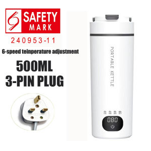 sg500ml Portable Electric Kettle Travel Kettle Travel Jug Mini Kettle 300W Powerful Smart Water Kettle