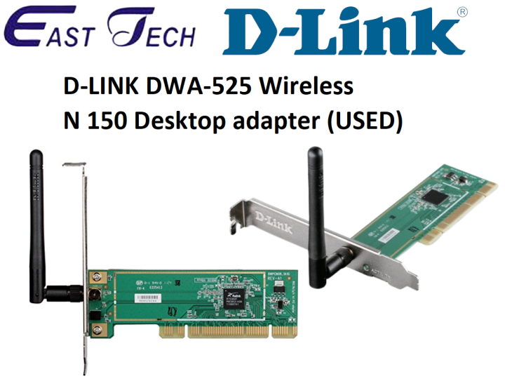 DWA-525 Wireless N 150 Desktop adapter (USED) | Lazada