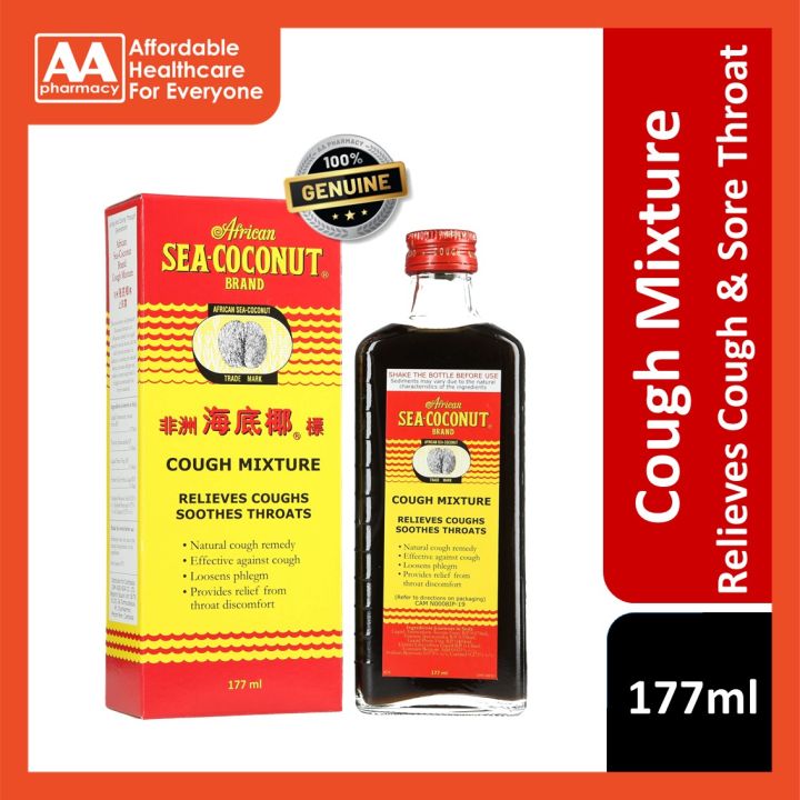 African Sea Coconut Cough Mix 177mL Lazada