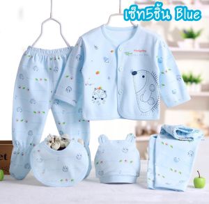✨Baby store✨พร้อมส่ง🎈 ชุดเด็กแรกเกิดเซ็ท5ชิ้น เสื้อ+กางเกง2+ผ้ากันเปื้อน+หมวก เสื้อผ้าเด็กแรกเกิด เสื้อผ้าเด็กอ่อน