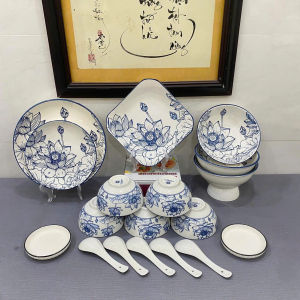 BỘ 18 món HOA SEN gốm sứ tô chén dĩa - Dành cho 5 người(Có 2 phân loại: bộ 18 món Hoa Sen Thấp bộ 18 món Hoa Sen Vuông)