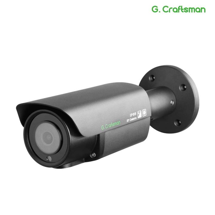 G.Craftsman 12MP IP Camera UHD 2.8mm POE Security SONY IMX577 Video ...