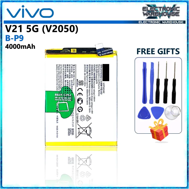 Batterie Originale Vivo B-P9 Pour VIVO V21 5G - Neuf Sous Blister, EAN 3701569306769
