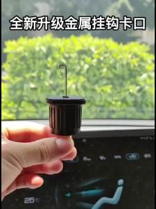 New car phone holder with inverted hook car horizontal and vertical air vents mobile phone navigation support bracket