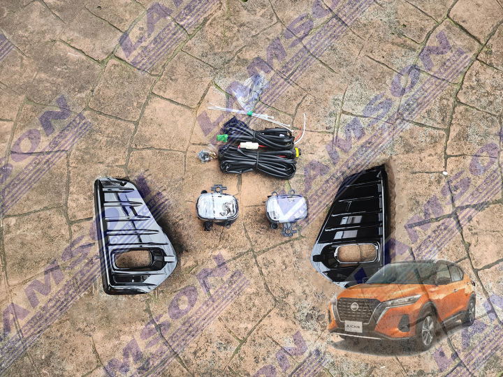 LEDIN Fog Lights MSLAFL-0224 Complete LED Fog Light Kit For 2021-2024 ...