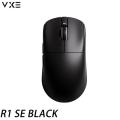 VXE Dragonfly R1 wireless mouse, Bluetooth peripheral device, triple mode, R1 SE Pro Max, PAW3395, ergonomic, lightweight, PC accessory. 