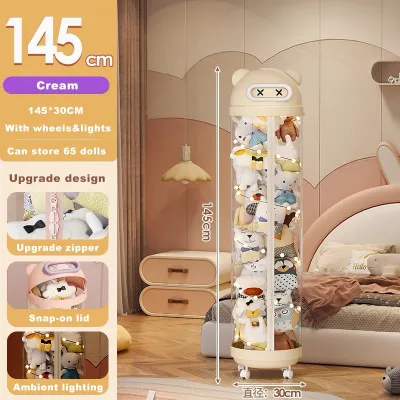 The Furniture PVC Doll Storage Box Transparent Cylindrical Toy Storage Bucket Large-capacity Dustproof Doll Storage Organizer for Kids
