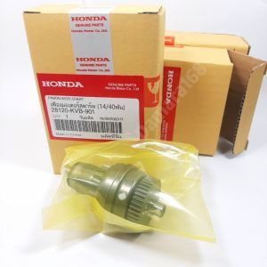 Pinion Beat Karbu gigi stater assy gear granat vario fi scoopy spacy 125 28120-kvb-901